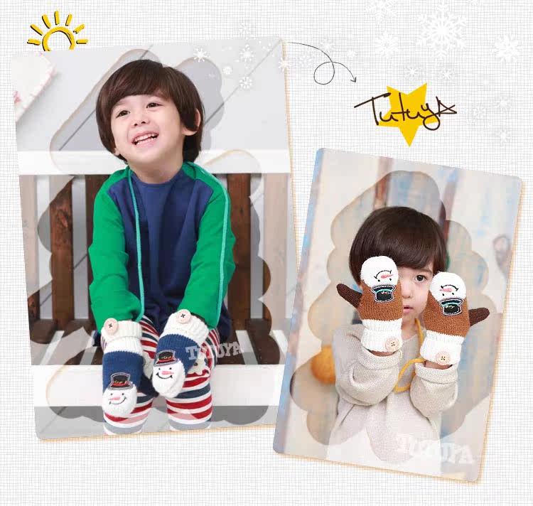 Gants pour enfants TUTUYA en acrylique - Ref 2146190 Image 13