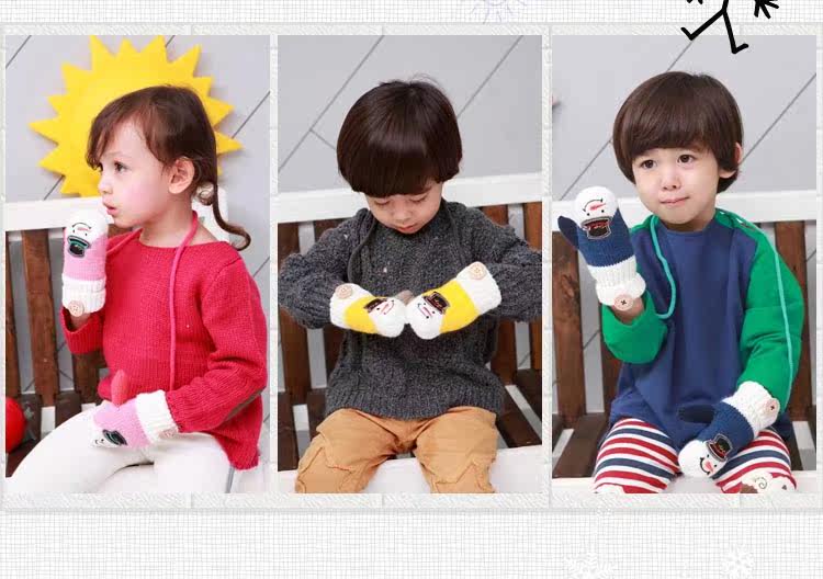 Gants pour enfants TUTUYA en acrylique - Ref 2146190 Image 12