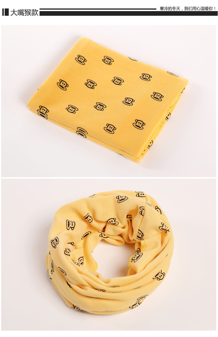 Foulard enfant - Ref 2134660 Image 13