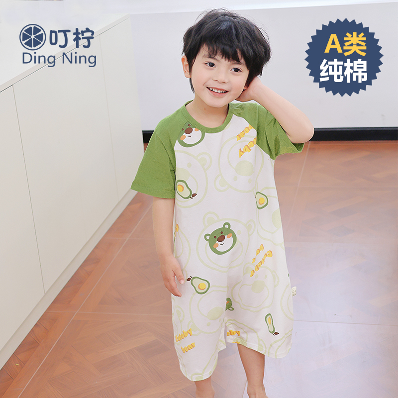 Children's Jumpsuit Summer Pure Cotton Nightgown Baby Clothes Short-Sleeved Boys and Girls One-Piece Pajamas Air-Conditioned Clothes Nightgown Children's Jumpsuit Summer Pure Cotton Nightgown Baby Clothes Short-Sleeved Boys and Girls One-Piece Pajamas Air-Conditioned Clothes Nightgown