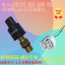 Doosan Daewoo DH150 220 215 225 300-7 -9 Excavator Distributor Pressure Switch Accessories
