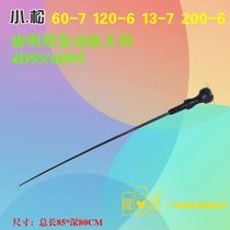 Komatsu PC60-7 120-6 130-7 200-6 Cummins 4 6D95 engine oil ruler accessories