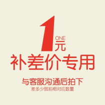 Customer service communication topping up mugs link difference a few take several separate photographed invalid