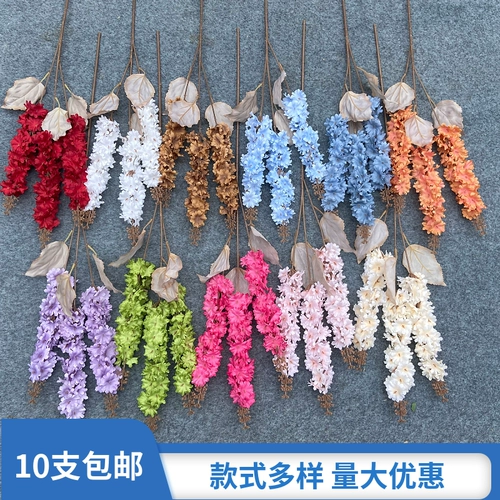 3 быстрее ветерок Shinzi Feiyan Grass Gazhi Purple Wedding Wedding Flower Isert Свадебная зал цветочная бумага