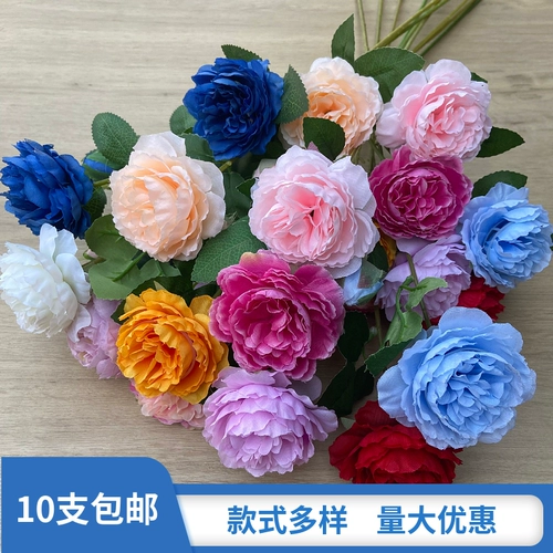 Симуляция 3 -Пеонское свадебное украшение дороги ведущие цветочные свадьбы бразильский розовый чай роза лотос кранов пион мяч хризантемы поддельные цветы