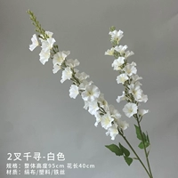 2 Вилка Чихиро (белый)