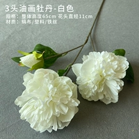 Розовая красная масляная живопись Peony (белый