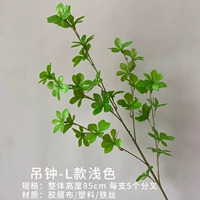 L висячие часы типа (светло -зеленый)