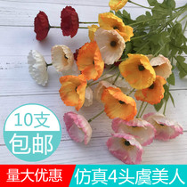  Simulation poppy flower Wedding fake flower flower material decoration flower arrangement Restaurant hotel props Wedding shooting decoration road guide