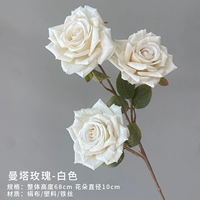 Манта Роуз (белый)