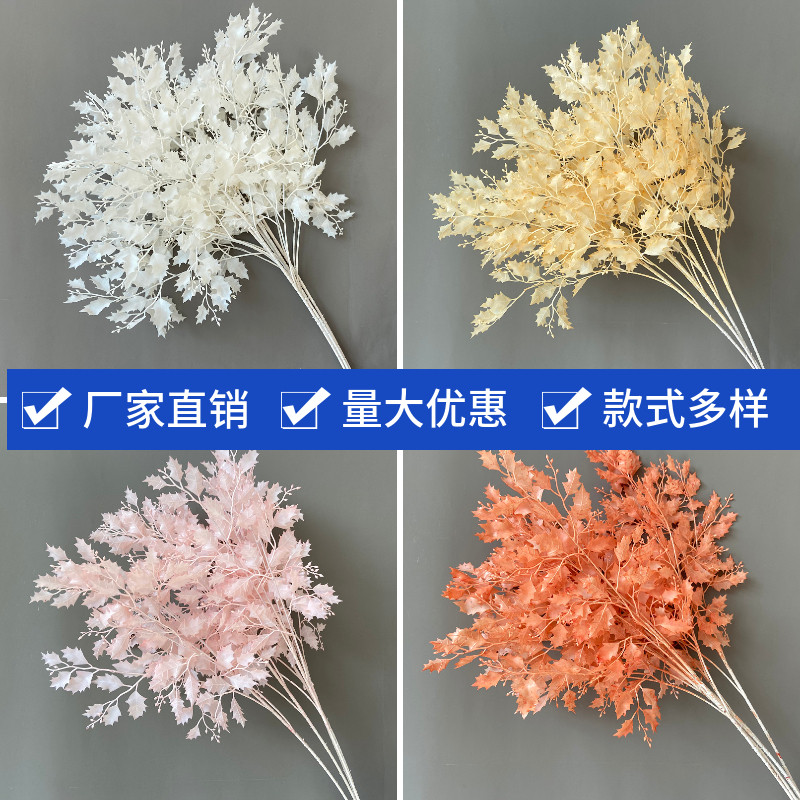 (5 packs) simulated oak leaves 5 fork pear leaves wedding banquet hall ceiling flower arrangement plastic leaf wedding fake flowers