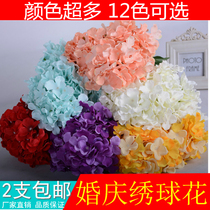  Simulation flower hydrangea fake hydrangea silk flower home wedding photography road guide props simulation flower wall photography decorative flower