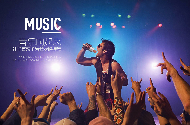 Quốc gia karaoke tạo tác micro điện thoại di động phổ không dây Bluetooth micro nhà hát âm thanh một mic pro
