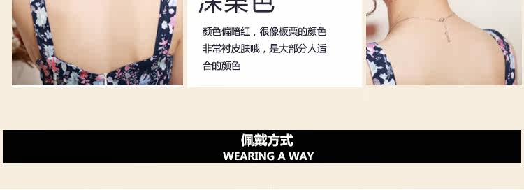 Extension cheveux - Chignon - Ref 236621 Image 48