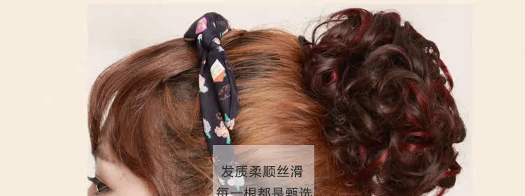 Extension cheveux - Chignon - Ref 236621 Image 42