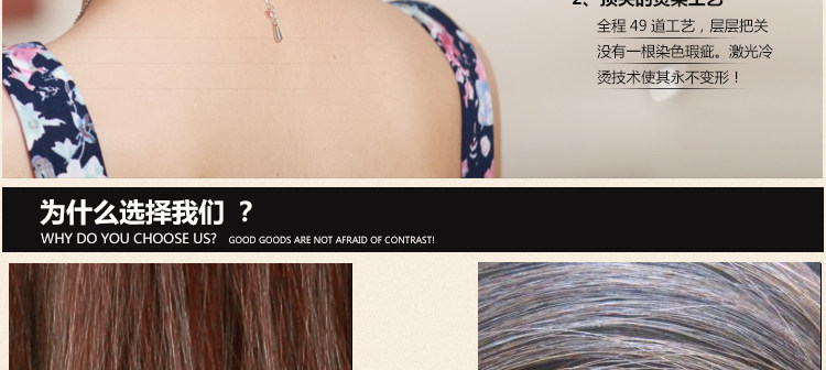 Extension cheveux - Chignon - Ref 236621 Image 15