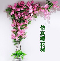 Simulation cherry tree Wedding net red shop interior wall living room ceiling pipe decoration vine plastic fake flower rattan