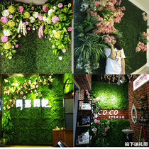 Simulation green plant wall Background wall Wall greening plant Wedding flower wall accessories Wall hanging landscape decoration Plant soft decoration