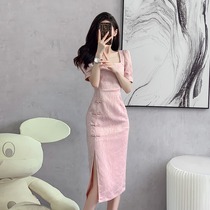 Ocnltie Young Teen Girl Daily Qipao 2024 Spring Autumn New High-end Temperament Toast Cocktail Dresses