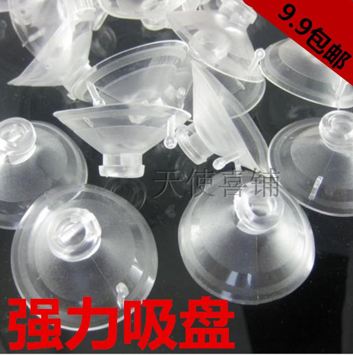 Wedding products wedding transparent suction cup wedding car decorative glass rubber suction cup 4cm strong suction cup hook