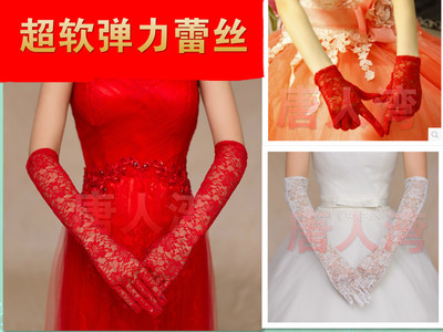 New Bride Wedding Lace Red Wedding Gloves Bridal Wedding Wedding Gloves Spring Summer Long Version Short gloves