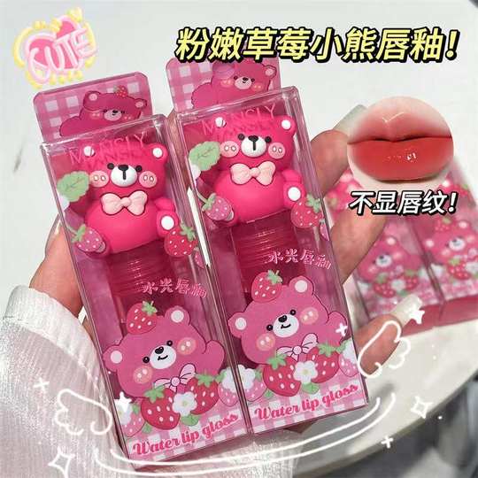 Children's Lipstick for Little Girls, Not Edible, Safe for Kids, Friends, and Babies, Lip Balm Oil for Girls