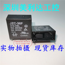 JZC-36F 012-HSL Hongfa normally open 4-pin electromagnetic DC relay 10A 250VAC 30VDC