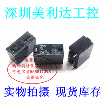 JW2HN-DC9V JW1aFSN-DC9V Panasonic 4 feet 8-pin 5A10A250VAC automotive relay