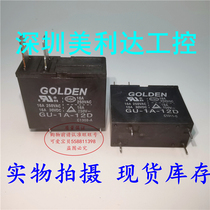 GU-1A-12D 4-pin set of normally open 16A 250VAC 30VDC Gordon DC electromagnetic relay