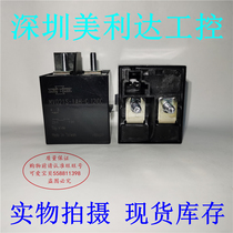 MV021S-1AH-C 12VDC Songchuan New Energy Electromagnetic Relay High Power 120A Automotive Special