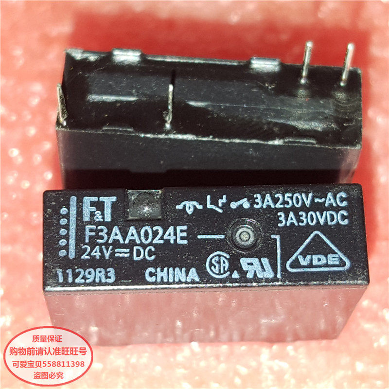 Relay F3AA024E 24V DC 3A5A in-line 4-pin normally open type FT Quality assurance
