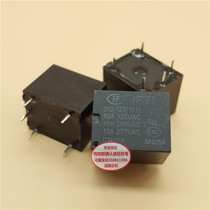 Brand new original Hongfa relay HF3FF 012-1ZT 101 A set of conversion T73 5 feet 12A