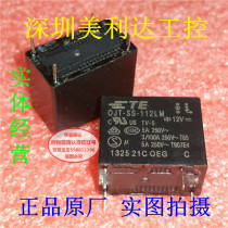  Special promotion OJT-SS-112LM 12VDC Tyco OJT-SS - 5A250V Quality Assurance