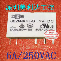 Special Promotion 882N-1CH-S-5VDC 882N-1CH Matsukawa Relay Quality Assurance