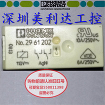 Special Price Promotion of the German Phoenix NO 2961202 110V 10A250V Quality Assurance