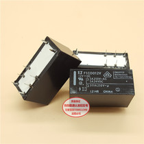 Brand new original Fujitsu relay FT F1CD012V 12VDC 5A250VAC 8 feet Quality assurance