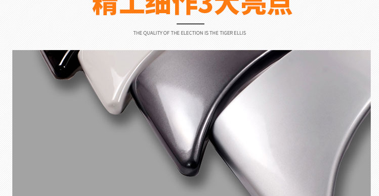 Suzuki Kaiyue đặc biệt ABS sửa đổi cánh đuôi cánh cố định cánh spoiler cánh Tianyu miễn phí đấm đặc biệt đuôi - Sopida trên đuôi cá xe hơi