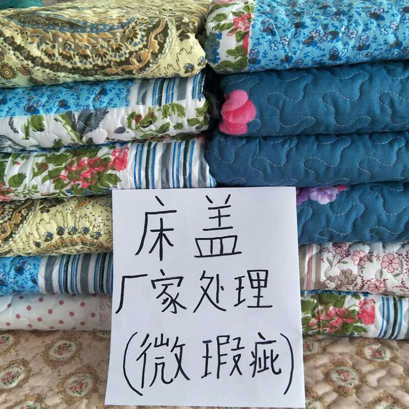 Summer cool quilt bed cover single piece sofa quilted Korean quilted Korean style double-sided dual-use single pad summer quilted bed sheet