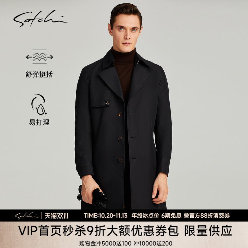 Satchi Men's Trench Coat Autumn Mid-Length British Style Chelsea Military Coat Jacket