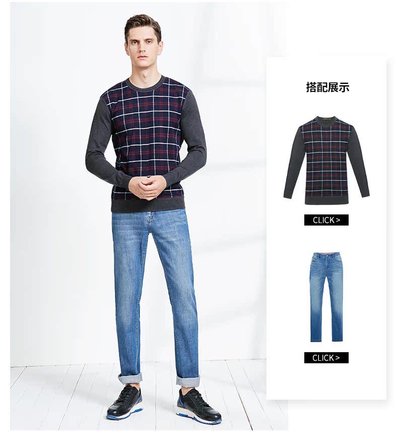 Satchi / Shachi Áo len mỏng nam cho nam Cổ tròn đan áo sơ mi kẻ sọc kẻ sọc Jacquard - Áo len quần thể dục