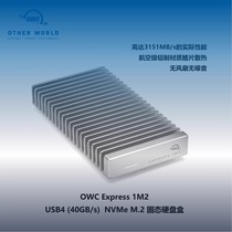 OWC Express 1M2 USB4 (40GB s) NVMe M 2 SSD Enclosure 0TB~4TB