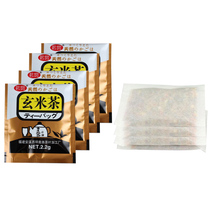Japanese sushi restaurant special tea bag Ming appreciation Japanese sushi tea bag bubble Green Tea 100 small bag
