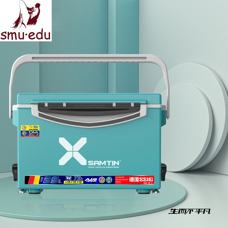 smuedu2021 new non-installation multi-function fishing box 29 liters portable ultra-light super hard thick full set of fishing box