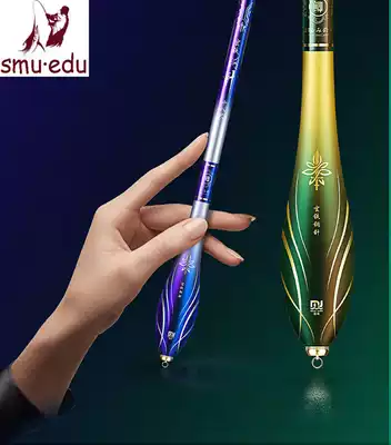 smuedu Crucian Fishing rod fishing rod hand Rod new very fine carbon 37 adjustment 28 adjustment top ten fishing rod metal explosion-proof