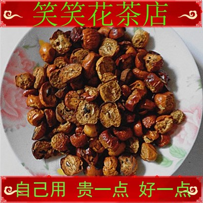 Chinese herbal medicine fried golden bells fried Sichuan chinaberry fried bitter chinaberry fruit fried Sichuan toogawa 500 gr 2 catties-Taobao