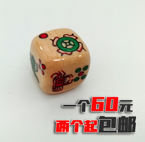 Money gourd fish dice Frog shrimp crab color fish Shrimp crab Gourd fish shrimp Gourd fish shrimp