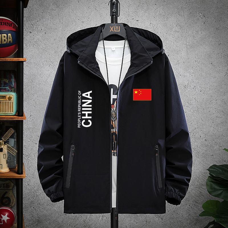 National Trend China Jacket Spring and Autumn Unisex Casual Outdoor Jacket National Team Sports Team Uniform Coat
