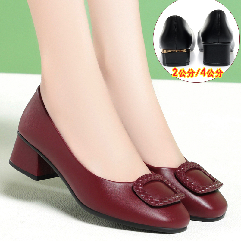 Genuine Leather Soft Leather Shoes, Red Shoes for the Year of Birth, Mid-Low Heel Women's Leather Shoes, Leap Year Wedding Shoes, Soft-Soled Middle-Aged Mother's Shoes