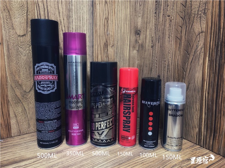 Spot Hair Mud Hair Gel Gel Hair Gel Hair Oil Gentleman Men Styling Styling Oil Head Back Head Comb High Travel Carry Spray