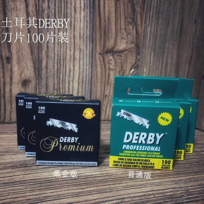 Turkish Derby Derby Barber Shop Razor Single Edge Blades 100 Pieces Vip Black Gold Limited Edition